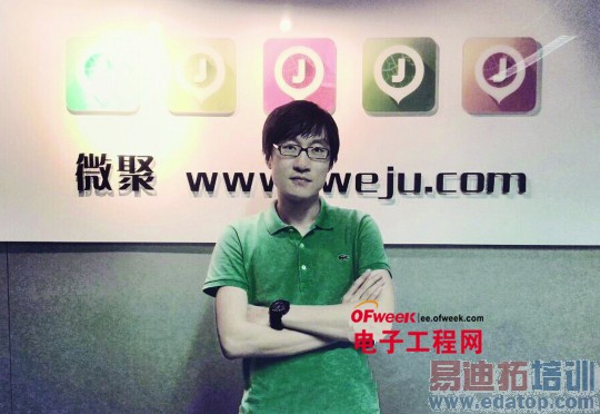 �Ի���ʼ�ˣ�΢�� ��ʲôӮ���׾�Ͷ�ʣ�