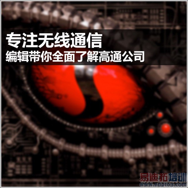 �����ͨ����ͷ���� �ɵ���Ϊ��˼/�����Ƹϳ���