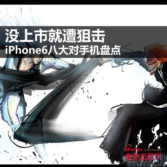 iPhone6�ѻ�ս GALAXY S5����PK