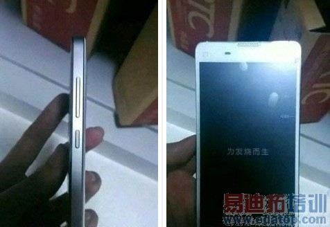 小米3S/小米4最新传闻汇总:9月同台/2000+