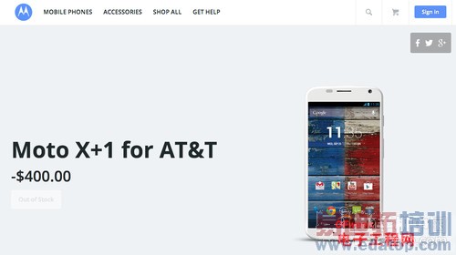 小米4/小米3S/魅族MX4领衔 2014最值得期待新机大盘点