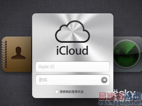 ��С���С�������θ�iPhone�ڴ�