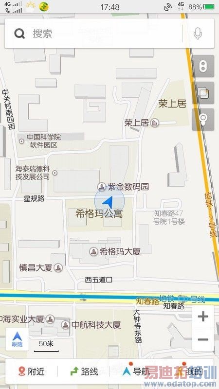 华为荣耀6火爆测评:六大看点 不可不知