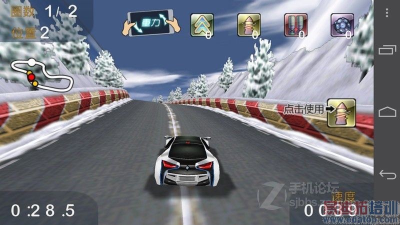 华为荣耀6火爆测评:六大看点 不可不知