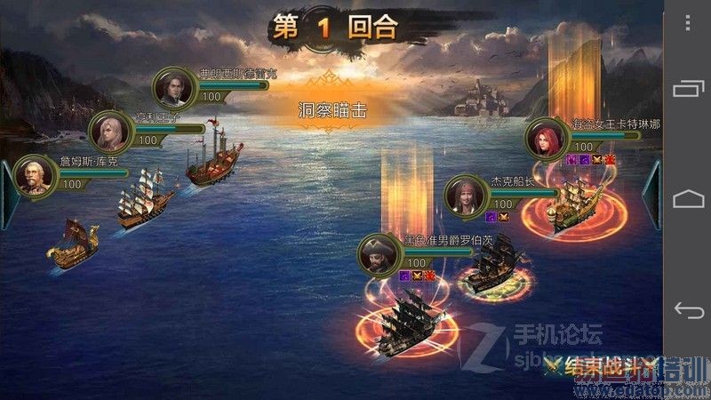 华为荣耀6火爆测评:六大看点 不可不知