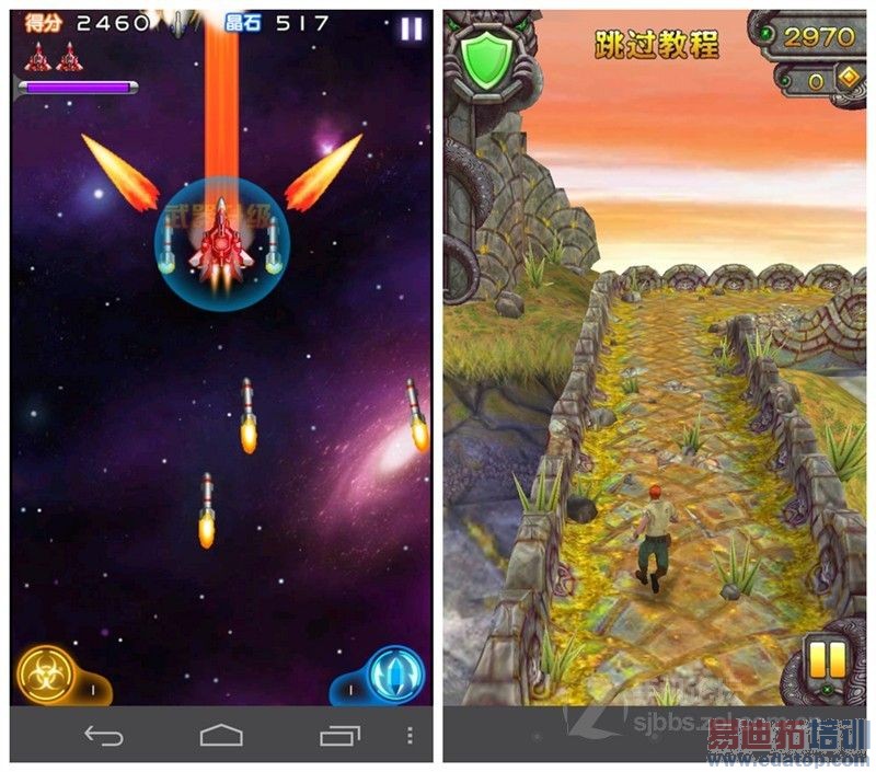 华为荣耀6火爆测评:六大看点 不可不知