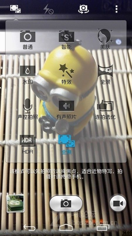 ��Ϊ��ҫ6�𱬲��������󿴵� ���ɲ�֪