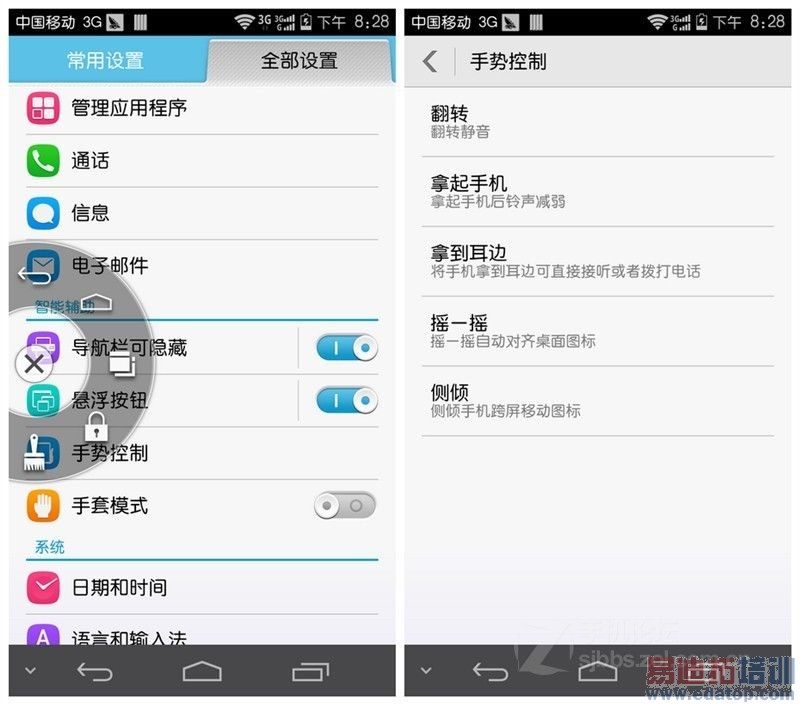 ��Ϊ��ҫ6�𱬲��������󿴵� ���ɲ�֪