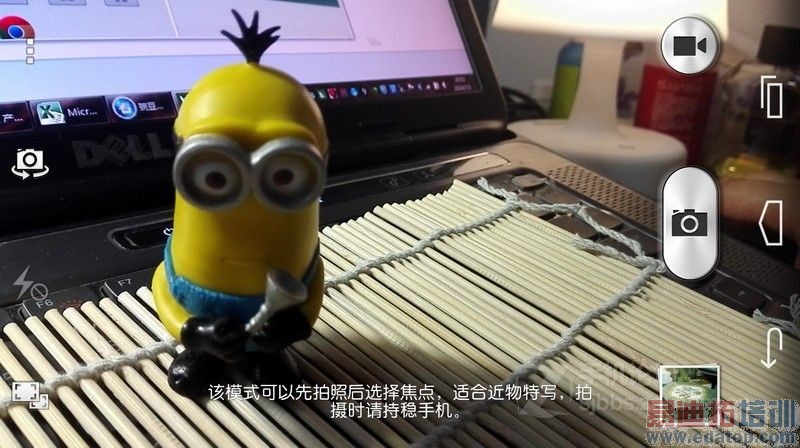 ��Ϊ��ҫ6�𱬲��������󿴵� ���ɲ�֪