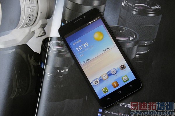 ��Ϊ��ҫ3C���Ű�����