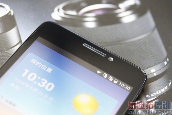 ��Ϊ��ҫ3C���Ű�����