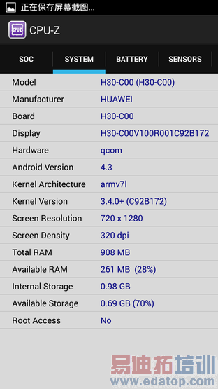 ��Ϊ��ҫ3C���Ű�����