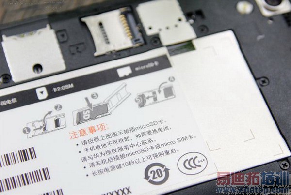 ��ҫ3C���Ű浮����