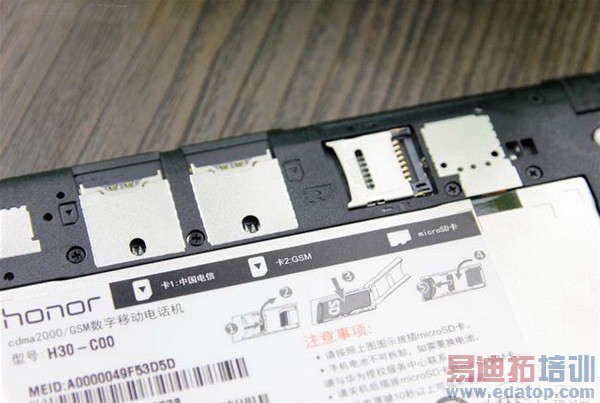 ��ҫ3C���Ű浮����