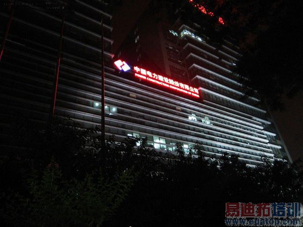 ��ҫ3C���Ű浮����