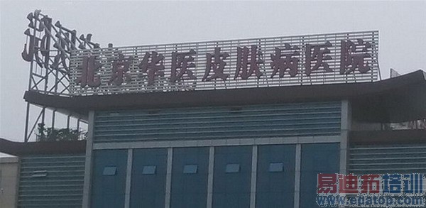 ��ҫ3C���Ű浮����