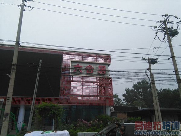 ��ҫ3C���Ű浮����