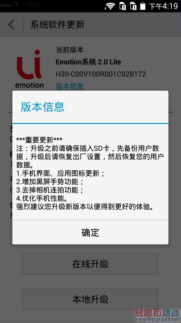 ��ҫ3C���Ű浮����