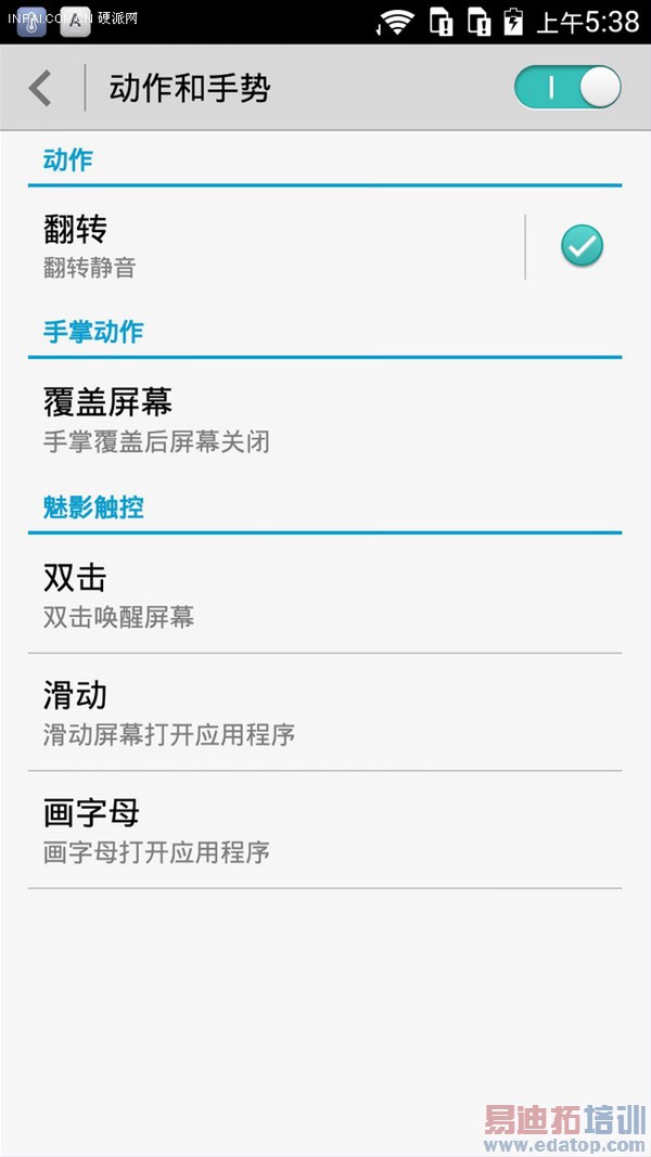 ��ҫ3C���Ű浮����