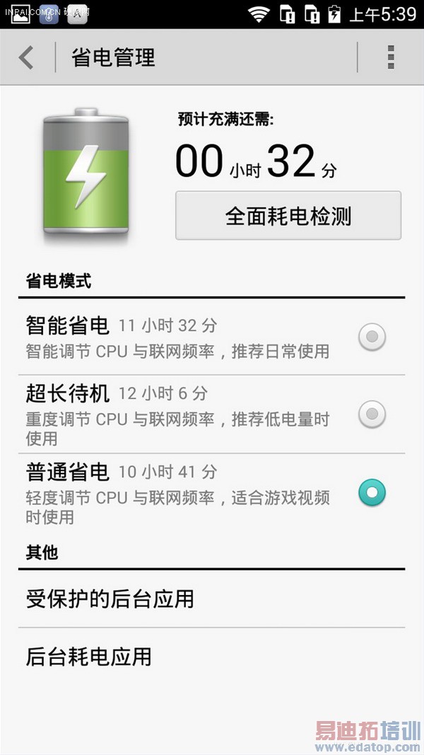 ��ҫ3C���Ű浮����