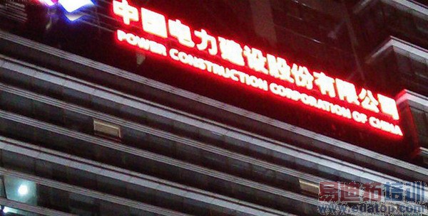 ��ҫ3C���Ű浮����