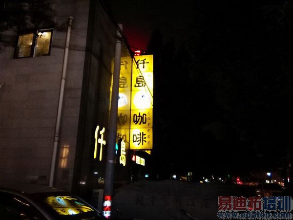 ��ҫ3C���Ű浮����