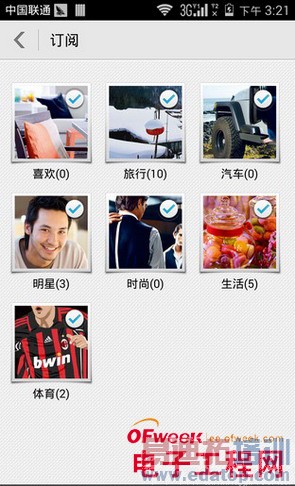 ��ҫ6�ԱȻ�ΪP7���⣨��ͼ��