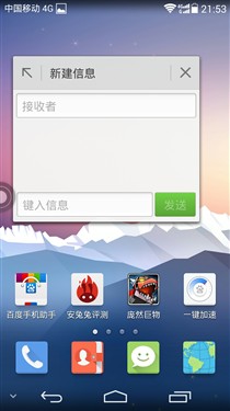 ��ҫ6�ԱȻ�ΪP7���⣨��ͼ��