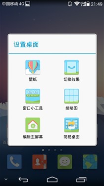 ��ҫ6�ԱȻ�ΪP7���⣨��ͼ��