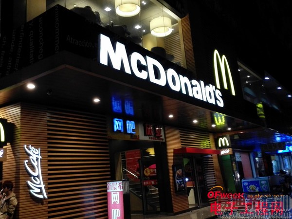 ��ҫ6�ԱȻ�ΪP7���⣨��ͼ��