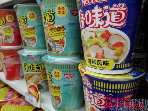 ��ҫ6�ԱȻ�ΪP7���⣨��ͼ��