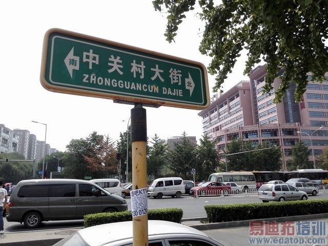 ��Ϊ��ҫ6������ֻ��8�� ����Ҳ����ѷɫ