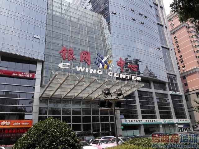 ��Ϊ��ҫ6������ֻ��8�� ����Ҳ����ѷɫ