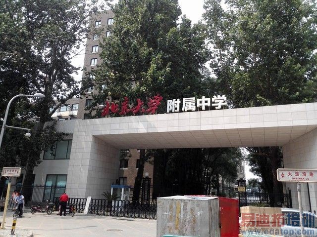 ��Ϊ��ҫ6������ֻ��8�� ����Ҳ����ѷɫ