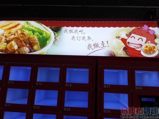 ��Ϊ��ҫ6������ֻ��8�� ����Ҳ����ѷɫ