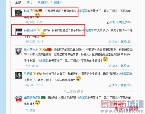 С���׾��ײ������ֻ����ɴ����ܷ��