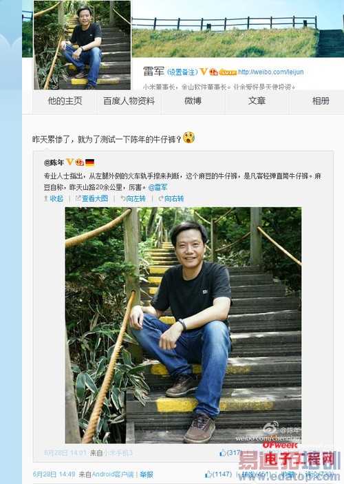 С���׾��ײ������ֻ����ɴ����ܷ��