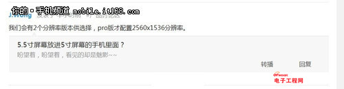 �����ʱ�� ����MX4��ֵ���ڴ��𣿣�������MX4�����ع⣩