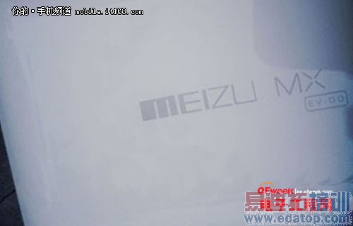 �����ʱ�� ����MX4��ֵ���ڴ��𣿣�������MX4�����ع⣩