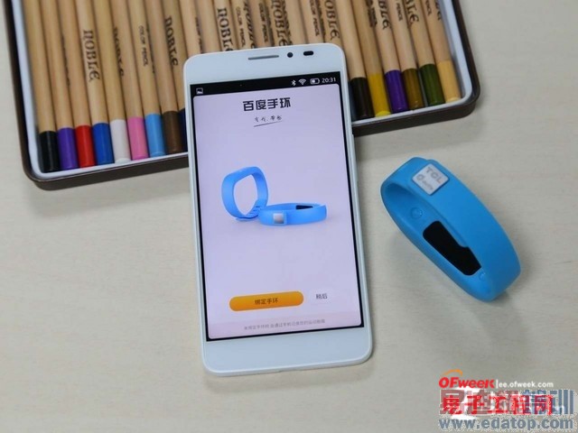 ��Ϊ��ҫ6���� С��4