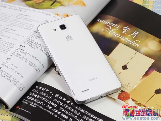 ��Ϊ��ҫ6���� С��4