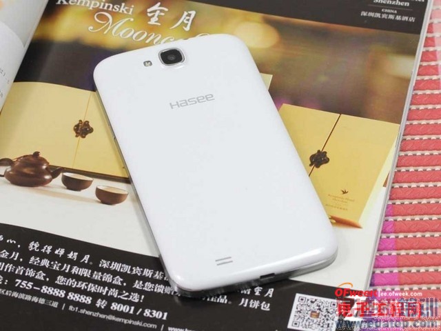 ��Ϊ��ҫ6���� С��4