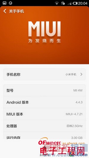 С���ֻ�4�׷����⣨��ͼ��