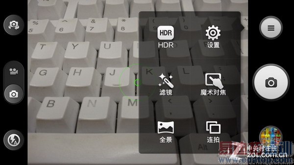 С���ֻ�4�׷����⣨��ͼ��