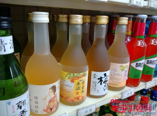 С���ֻ�4�׷����⣨��ͼ��