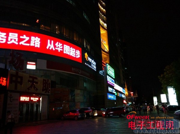 С���ֻ�4�׷����⣨��ͼ��