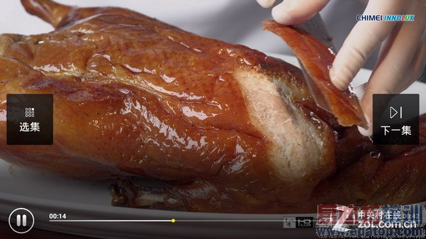 С���ֻ�4�׷����⣨��ͼ��