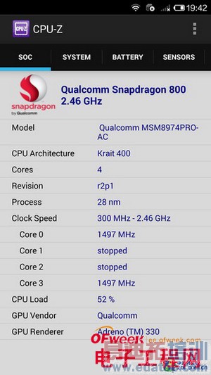 С���ֻ�4�׷����⣨��ͼ��