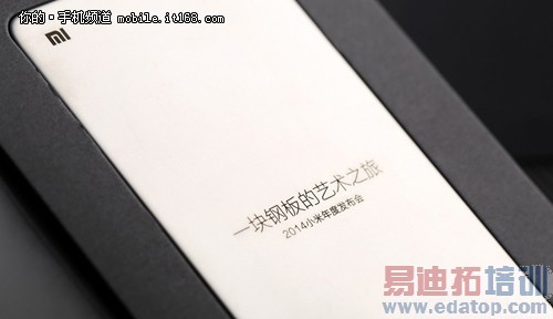 С�׷�����Ԥ�ȣ�С��4/С���ֻ�/С��3S�ع�����