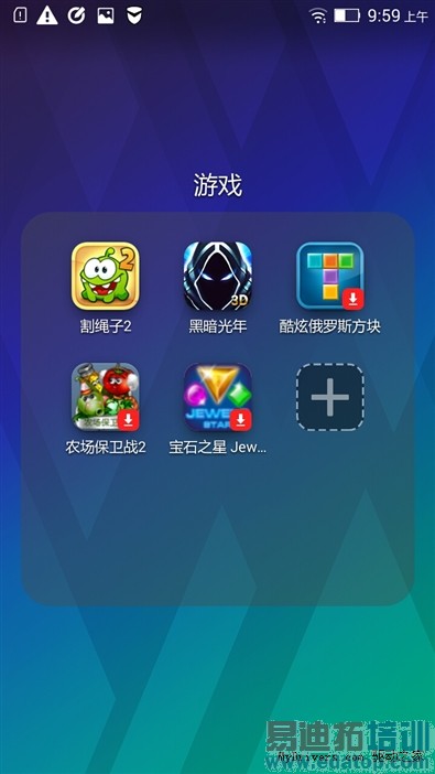 誓死狙击红米Note 联想黄金斗士A8全面评测(图解)